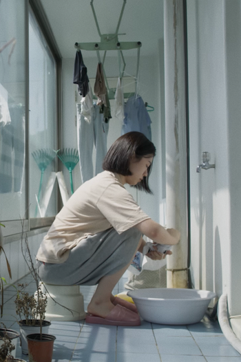 Poster de Curta Stain (2024)