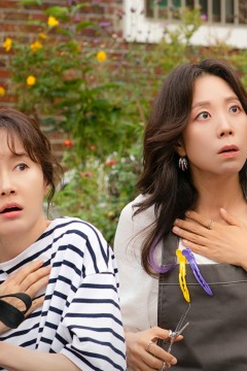 Poster de Episódio 마른하늘에 날벼락 (2024)