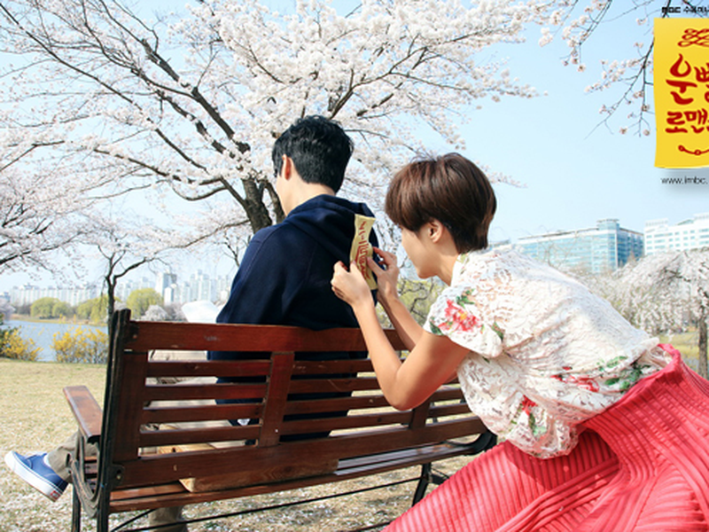 Foto 9 de Lucky Romance