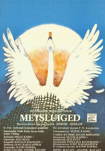 Metsluiged (Metsluiged)