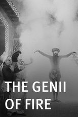 Le Génie du feu (Le Génie du feu)