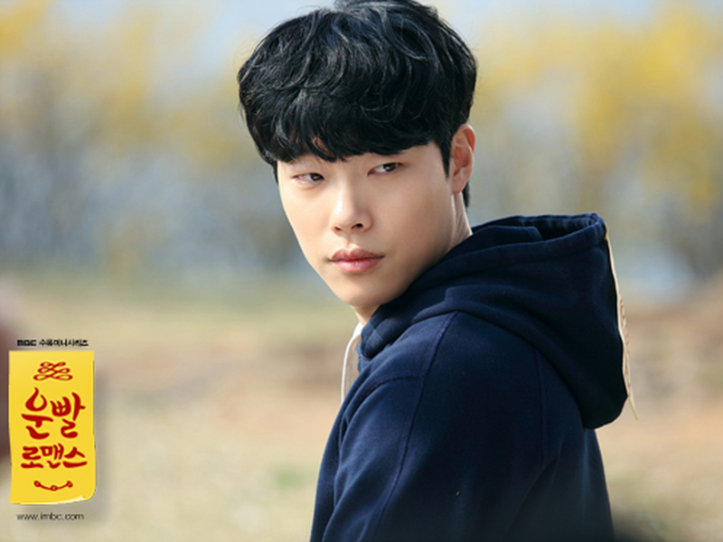 Foto 7 de Lucky Romance