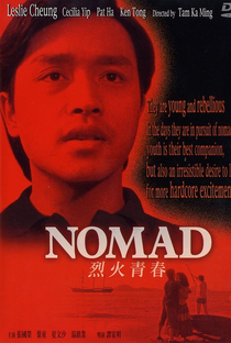 Nômade - Poster / Capa / Cartaz - Oficial 2