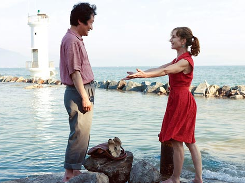 Foto 1 de A Visitante Francesa