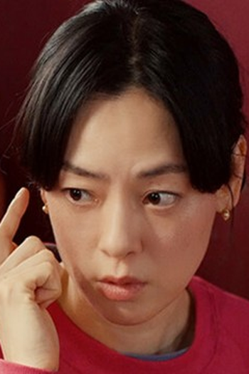 Poster de Episódio この町を救う (2025)