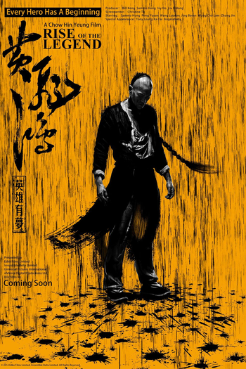  de Filme O Despertar da Lenda (2014)