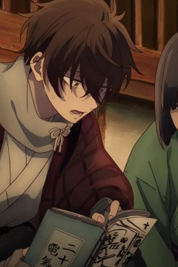 Poster de Episódio 信心の娘 (2026)