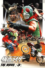 8 Kamen Riders vs. Galaxy King (8 Kamen Riders vs. Galaxy King)