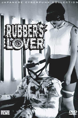 Rubber's Lover (Rubber's Lover)