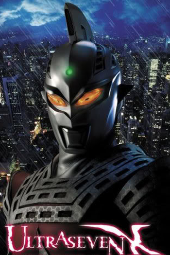  de Série Ultraseven X (2007)