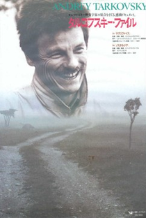 Andrei Tarkovsky: A Poet in the Cinema - Poster / Capa / Cartaz - Oficial 1