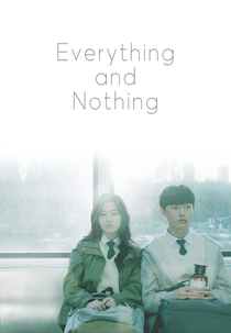 Tudo e Nada (17 Seui Jogeon)