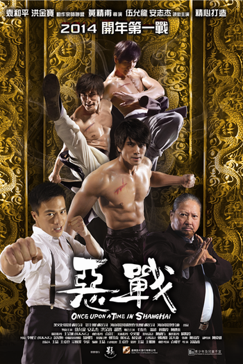  de Filme Once Upon A Time In Shanghai (2014)