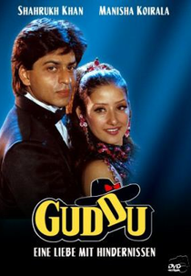 Guddu (Guddu)