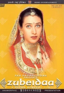 Zubeidaa: A História De Uma Princesa (Zubeidaa:The Story of a Princess)