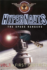 Hipernautas (Hypernauts)