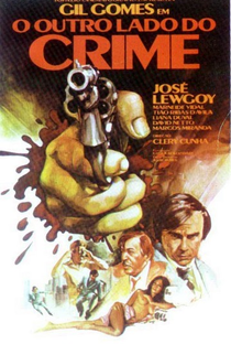 O Outro Lado do Crime - Poster / Capa / Cartaz - Oficial 1