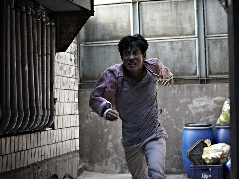 Foto 7 de RunningMan