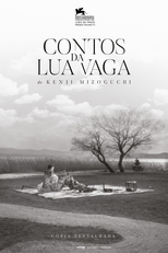 Contos da Lua Vaga (Ugetsu Monogatari)