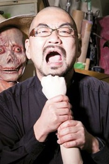 Yoshihiro Nishimura (I)