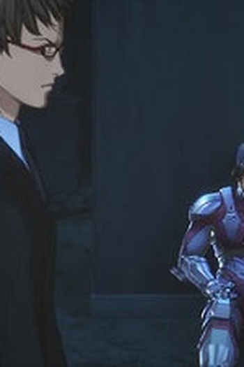 Poster de Episódio ウルトラマンという呪い (2019)
