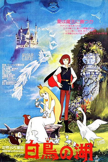  de Filme O Lago dos Cisnes (1981)