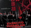 Exército Vermelho Unido