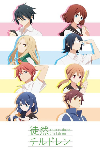 de Série Tsurezure Children (2017)