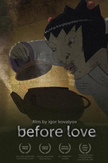 Poster de Curta Before Love (2015)