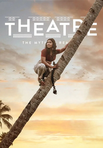 Theatre: The Myth of Reality (Theatre: The Myth of Reality)