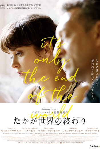  de Filme É Apenas o Fim do Mundo (2016)