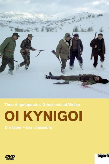  de Filme Os Caçadores (1977)