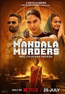 Mandala Murders (Mandala Murders)