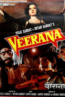 Veerana - Poster / Capa / Cartaz - Oficial 6