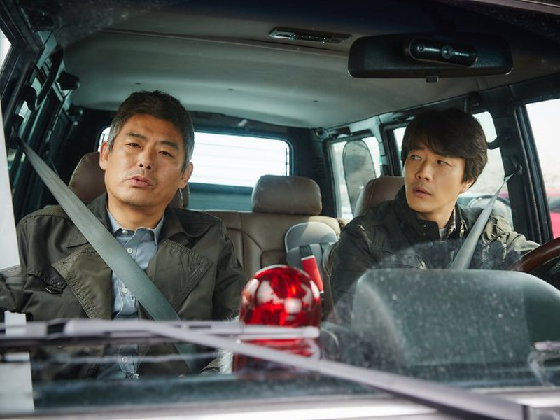 Foto 10 de The Accidental Detective