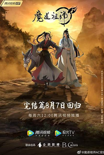 Mo Dao Zu Shi (3ª Temporada) - Poster / Capa / Cartaz - Oficial 2