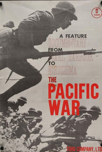 A Guerra do Pacífico - Poster / Capa / Cartaz - Oficial 1