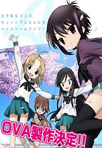 A-Channel +Smile (Aチャンネル +smile)