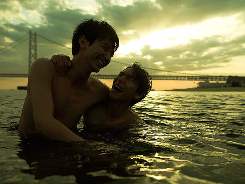 Foto 1 de Leaving the Scene