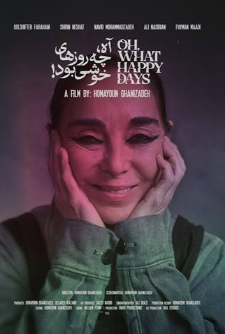 Poster 4 de Filme Oh, What Happy Days! (2025)