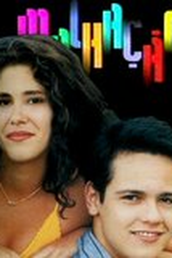 de TV Malhação 1995 (1995)