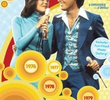  Donny and Marie (4ª Temporada)