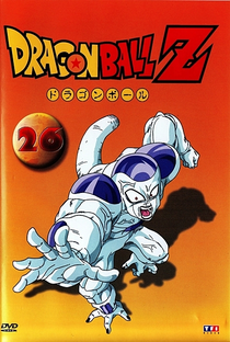 Dragon Ball Z (5ª Temporada) - Poster / Capa / Cartaz - Oficial 21