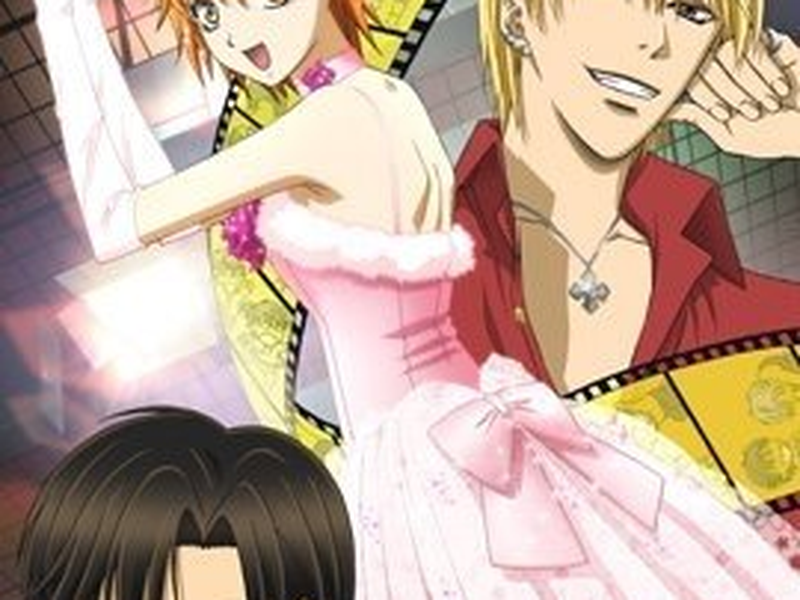 Foto 1 de Skip Beat!