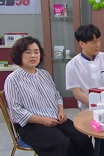 Poster de Episódio 13회 (2021)