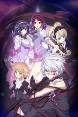 Seikon no Qwaser (聖痕のクェイサ)