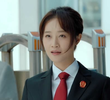 第十一集