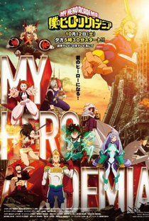 My Hero Academia (4ª Temporada) - Poster / Capa / Cartaz - Oficial 3
