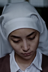 A Canção da Serpente (The Serpent's Song)