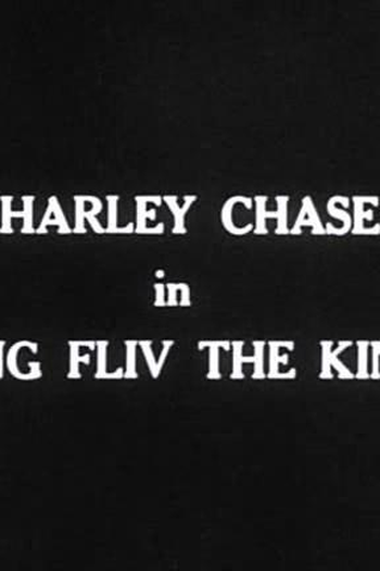  de Curta Trapalhadas Reais (1926)